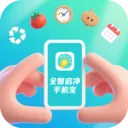 ȫ�������ֻ���(�ֻ��๦������)v4.0.6.1 ��Ѱ�