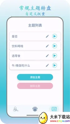 �˿�ת��2026�ٷ����°汾v1.2.5 ��׿���ͼ