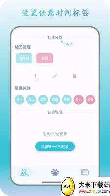 �˿�ת��2026�ٷ����°汾v1.2.5 ��׿���ͼ