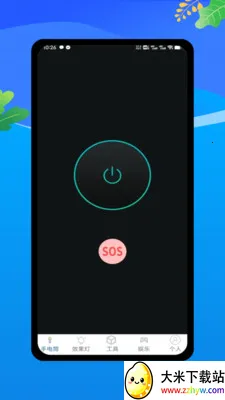 �����ֵ�Ͳ(�๦���ֵ�Ͳ)v1.0 ��Ѱ��ͼ
