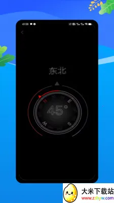 �����ֵ�Ͳ(�๦���ֵ�Ͳ)v1.0 ��Ѱ��ͼ