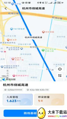 �������������ֻ���v1.0.2 ��׿���ͼ