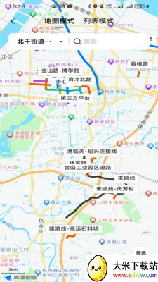 �������������ֻ���v1.0.2 ��׿���ͼ