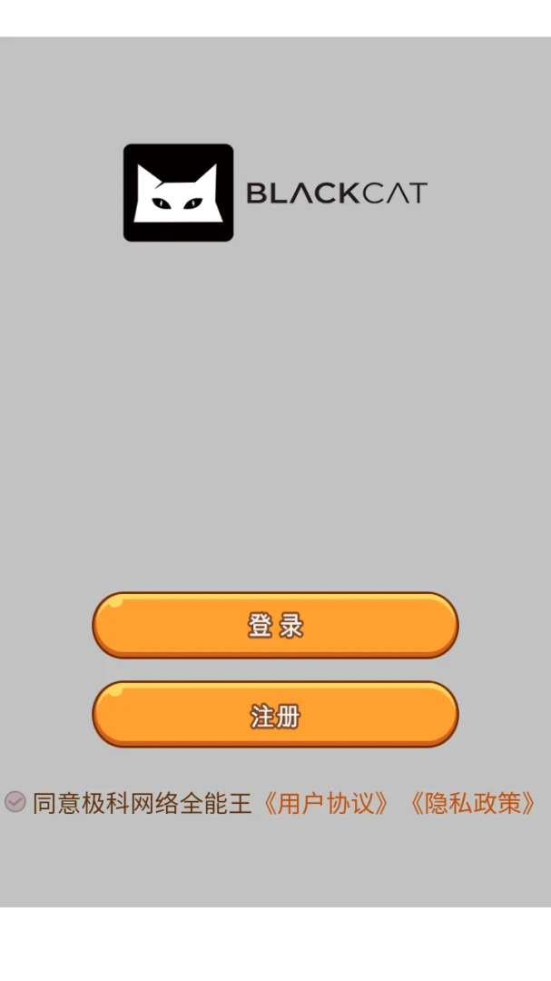������������(λ��������ѯ)v3.0.0 �ٷ������ͼ