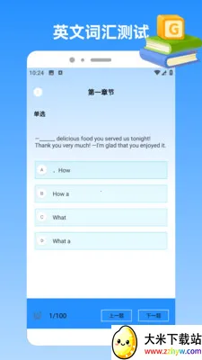 �ҵı�������(ѧϰ����Ӧ��)v1.5 ��Ѱ��ͼ