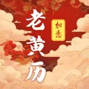 ��ʱ�ϻ���365������׿���ֻ���v3.0.121.30121 ��׿��