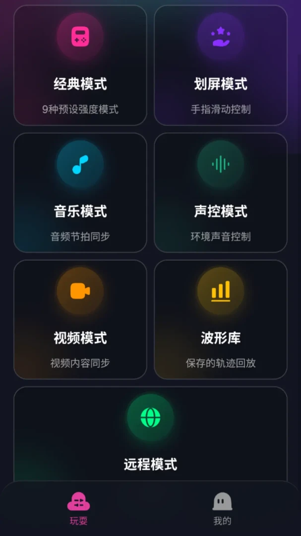 ��Ϭ�ؾ�(��߻�������)v2.0.0 ��Ѱ��ͼ