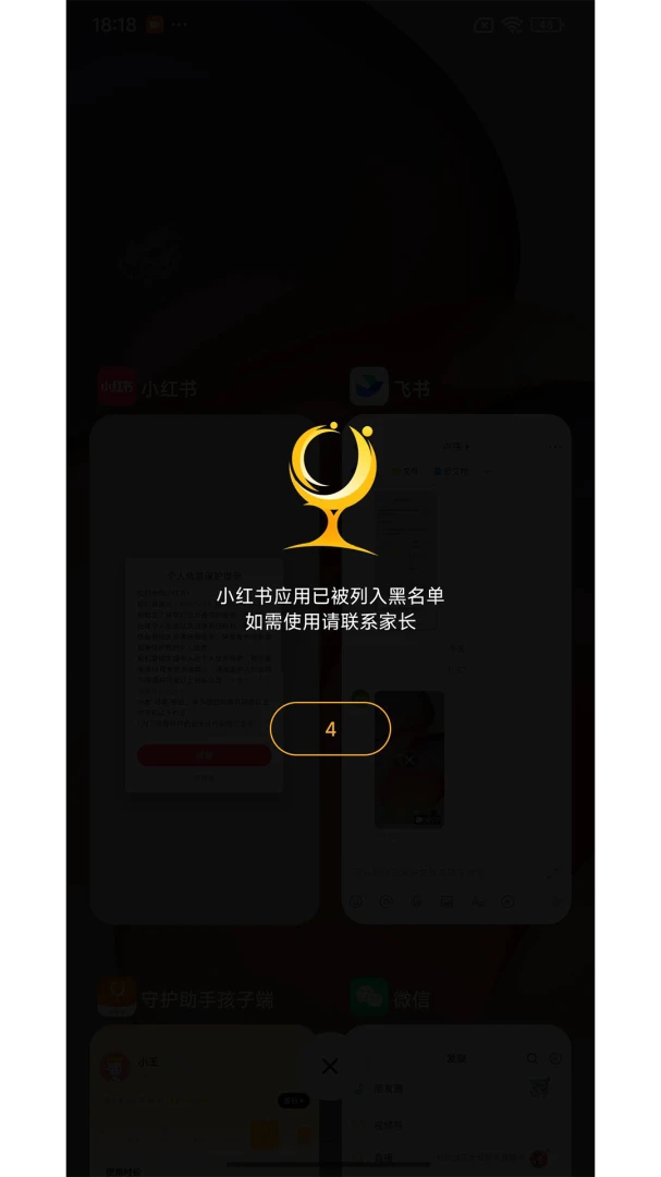 �ػ����ֺ��Ӷ�2026���°汾v1.7.7 ��Ѱ��ͼ