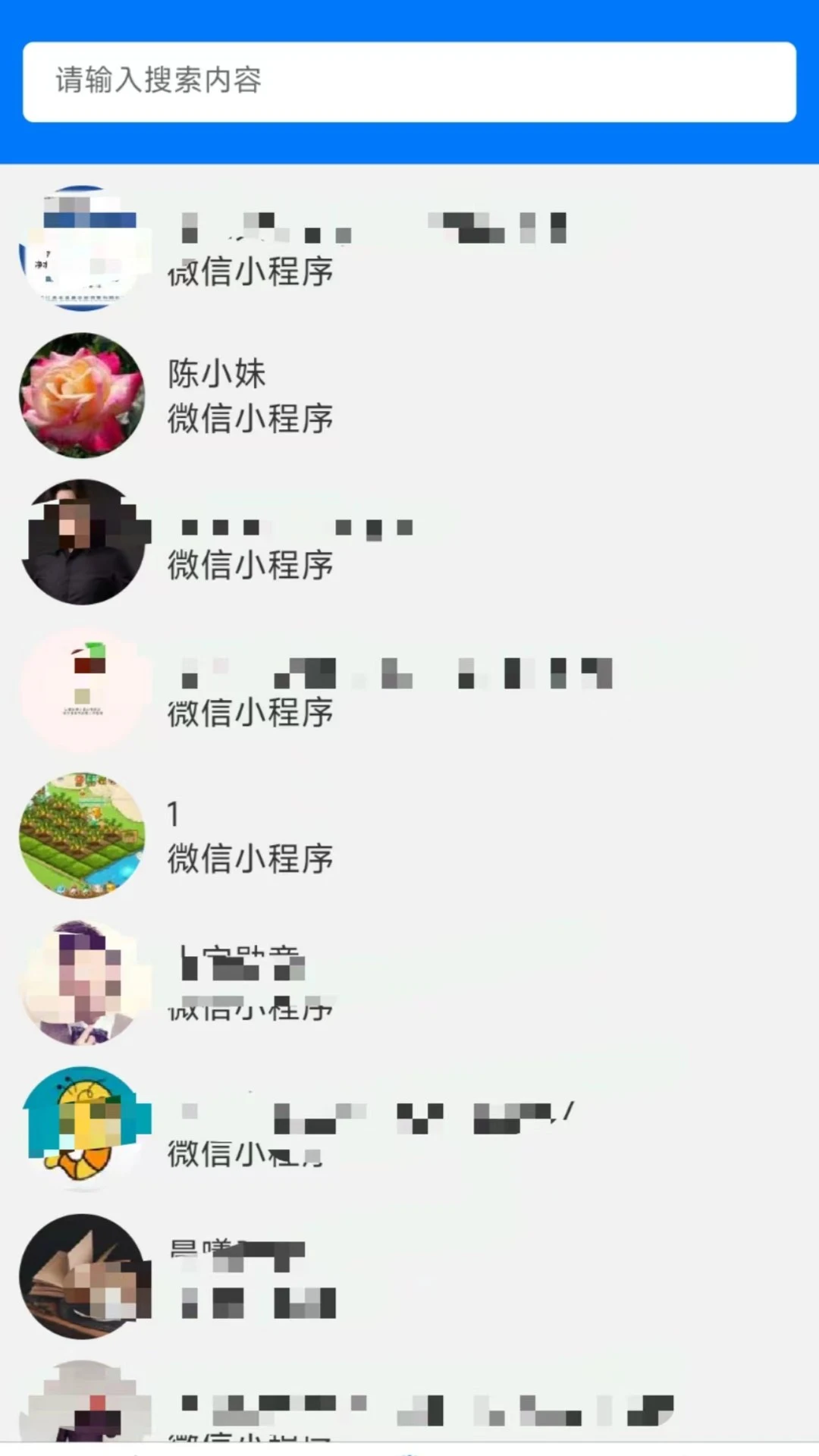 wa720��׿���ֻ���v1.8.7 ��׿���ͼ