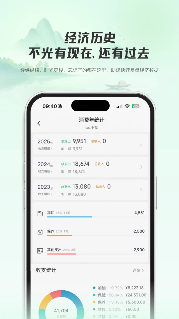 ���ǳ���2026���°汾v1.0.4 �ٷ������ͼ