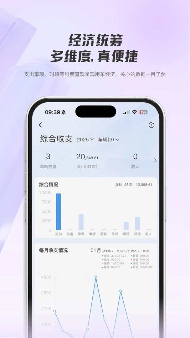 ���ǳ���2026���°汾v1.0.4 �ٷ������ͼ