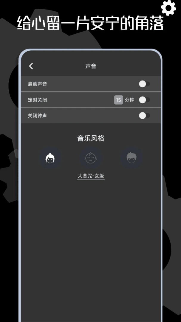 ľ��ʱ��2026���°汾v1.0.10 ��׿���ͼ