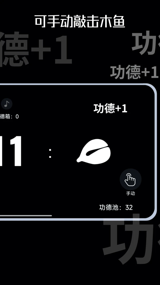 ľ��ʱ��2026���°汾v1.0.10 ��׿���ͼ
