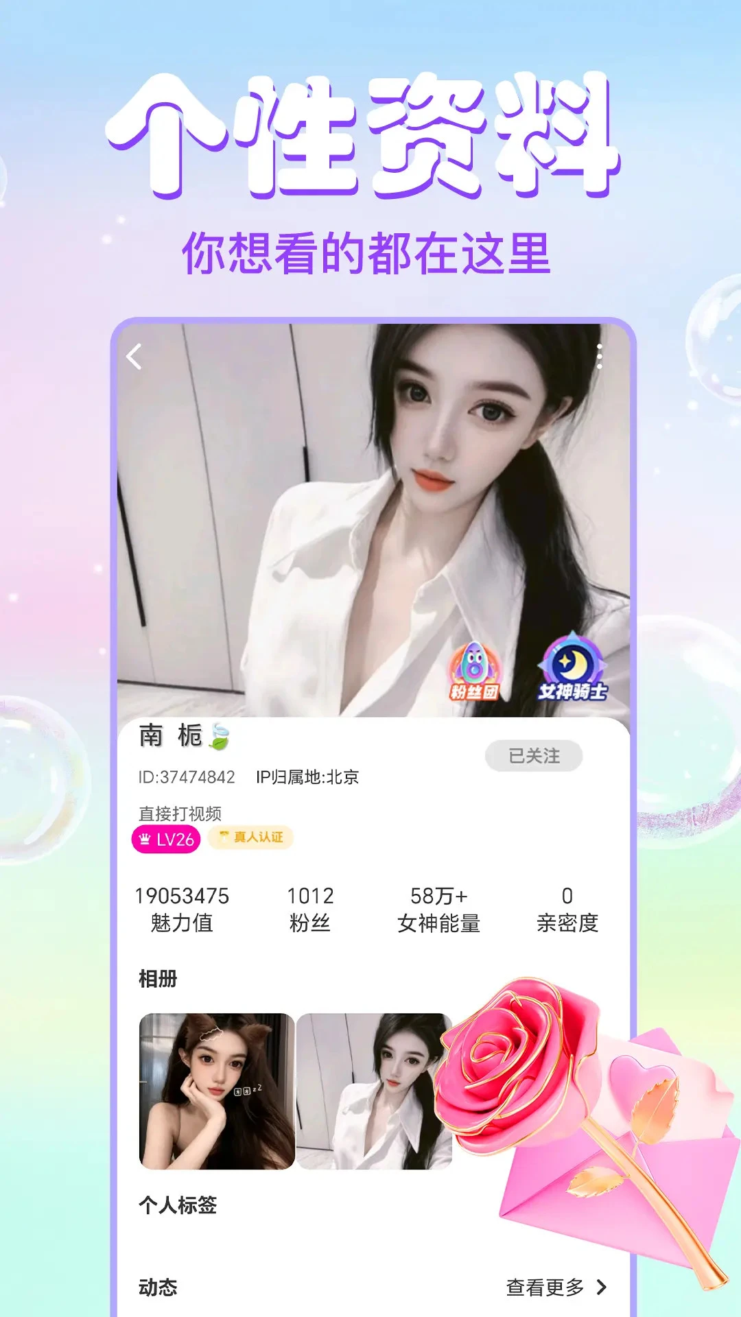 ������Ƶ����(��Ƶ��������)v1.6.8 �ٷ������ͼ