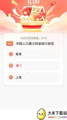 ������(���ⴳ��app)v1.0.0 ��Ѱ��ͼ