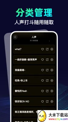 ������������ʦ2026�ٷ����°汾v1.0.0 �ٷ������ͼ
