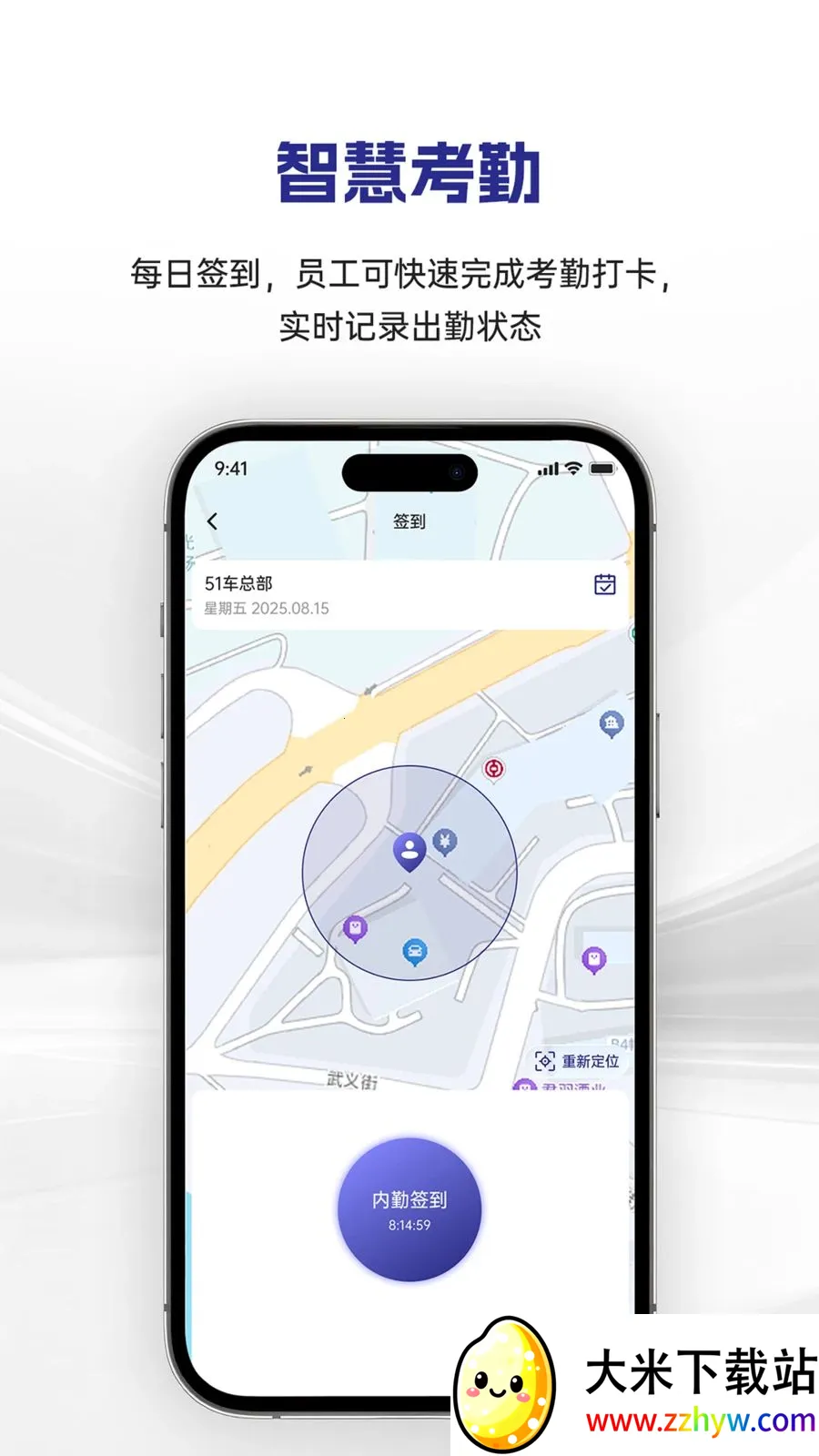 �������(�������ֻ�ƽ̨)v1.0.12 ��׿���ͼ
