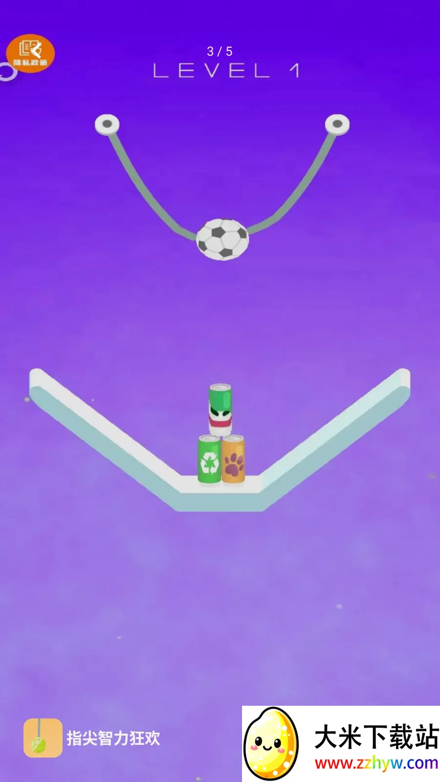 ָ��������(����������Ϸ)v1.0.0 ��Ѱ��ͼ