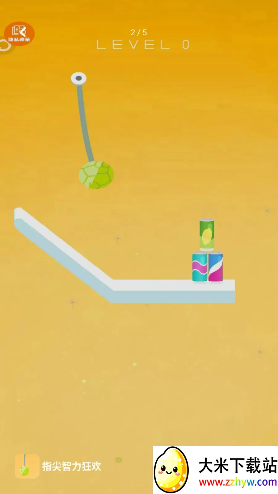 ָ��������(����������Ϸ)v1.0.0 ��Ѱ��ͼ