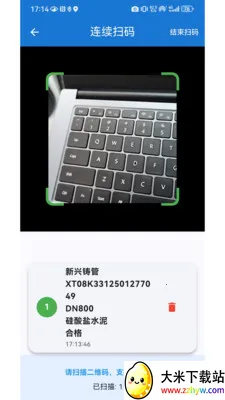 ����һ��ͨ(ˮ����Ϲ���)v1.0.2 ��Ѱ��ͼ