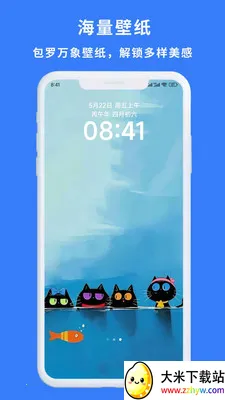 һ��������(��ֽ�������)v1.0.3 ��Ѱ��ͼ