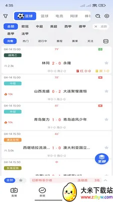 �쿴��(��������ƽ̨)v3.3.0 �ֻ����ͼ