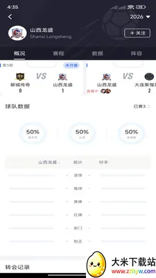 �쿴��(��������ƽ̨)v3.3.0 �ֻ����ͼ