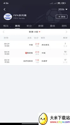 �쿴��(��������ƽ̨)v3.3.0 �ֻ����ͼ