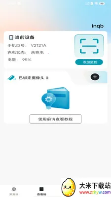��Ѽ�ؿ�����Ƶ2026���°汾v1.0.0 ��Ѱ��ͼ