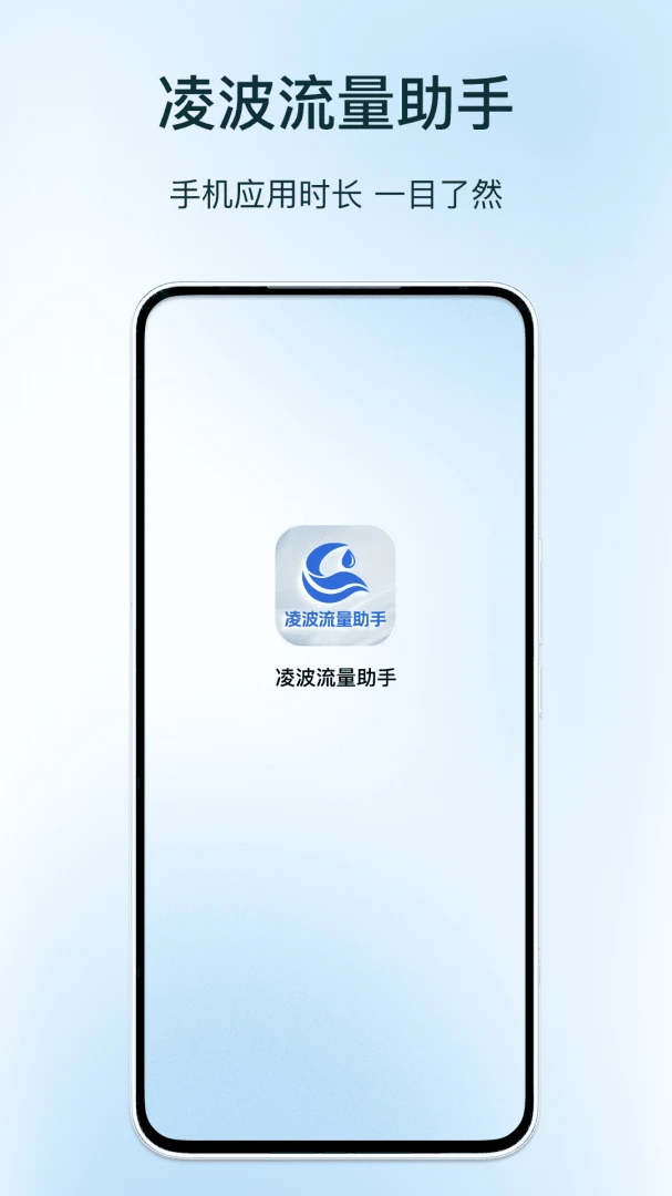 �貨��������2026�ٷ����°汾v1.3 �ٷ������ͼ