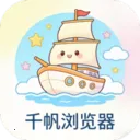 ǧ���������׿���ֻ���v1.0.7 �ٷ�����