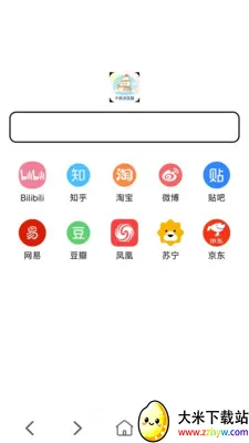ǧ���������׿���ֻ���v1.0.7 �ٷ������ͼ