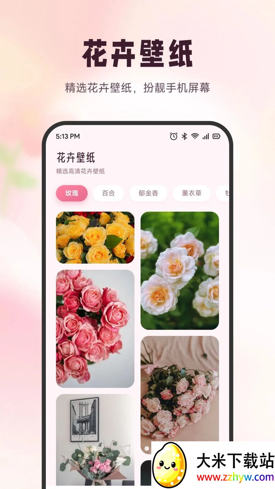ѩ�ڻ���(ʶ����������)v1.6 ��Ѱ��ͼ