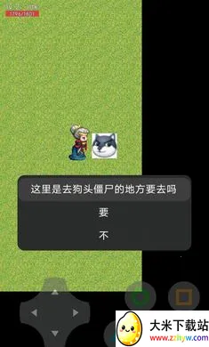 ��ͷ����Σ����1��(�����Լ������Ϸ)v21.03.091921 �ٷ������ͼ