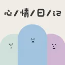 �����ռ���ʼǰ�׿���ֻ���v1.0.1 ��׿��