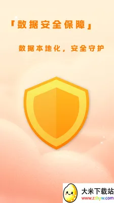�˷��ƹ�2026���°汾v1.0.4 ��׿���ͼ