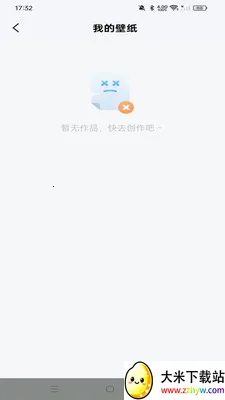 ���С���(�鶯����������)v1.0.0 �ֻ����ͼ