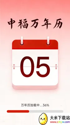�и������������ֻ���v1.5.3.4 ��׿���ͼ