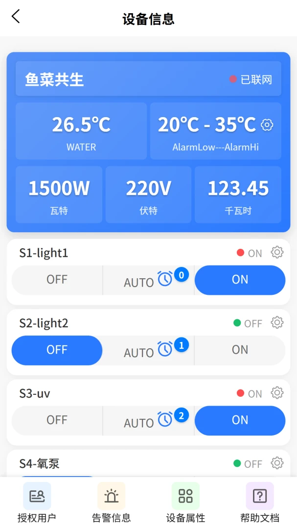 VOLDA2026�ٷ����°汾v2.0.2 ��Ѱ��ͼ