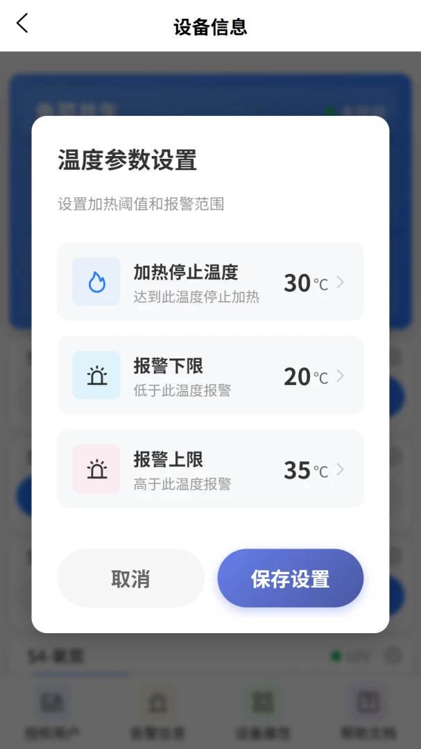 VOLDA2026�ٷ����°汾v2.0.2 ��Ѱ��ͼ