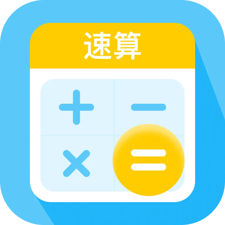 ���ݼ�����(ȫ�����˹���)v1.0.1 �ֻ���