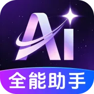 AI agent���ܴ����������ֻ���v1.0.3.1003 �ֻ���