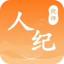 ��ʦ�˼������ֻ���v1.0.2 �ٷ�����