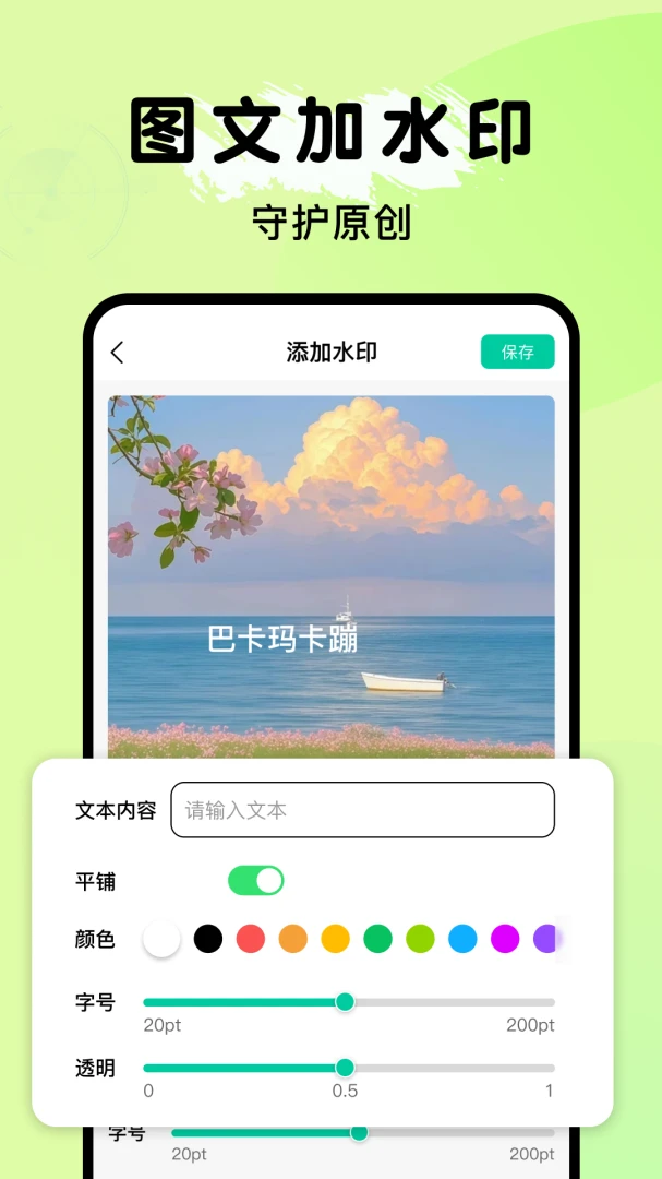 ȫ�ܵ���ɨ����(�๦��ɨ�蹤��)v1.0.1 ��Ѱ��ͼ
