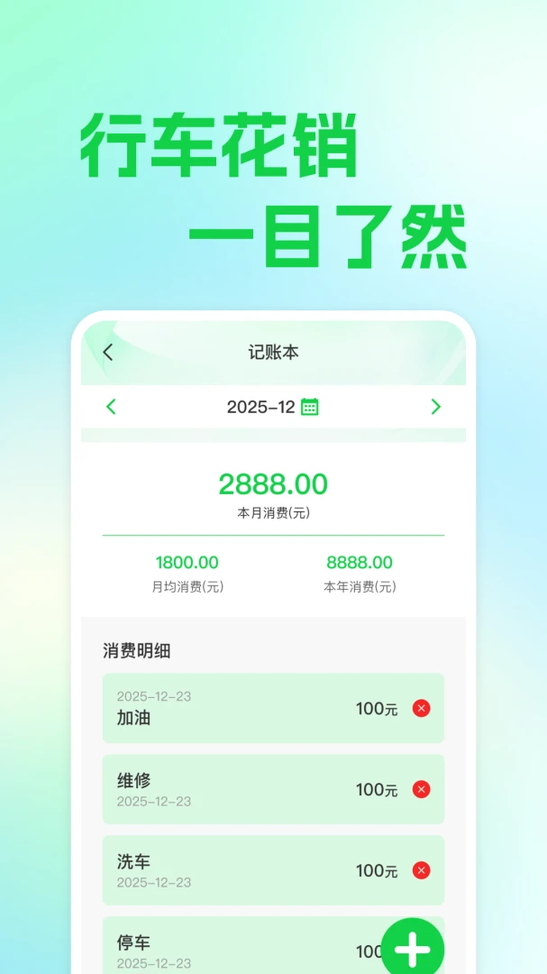 ��ƽ��������(����ʵ�ù���)v1.0.1 ��Ѱ��ͼ