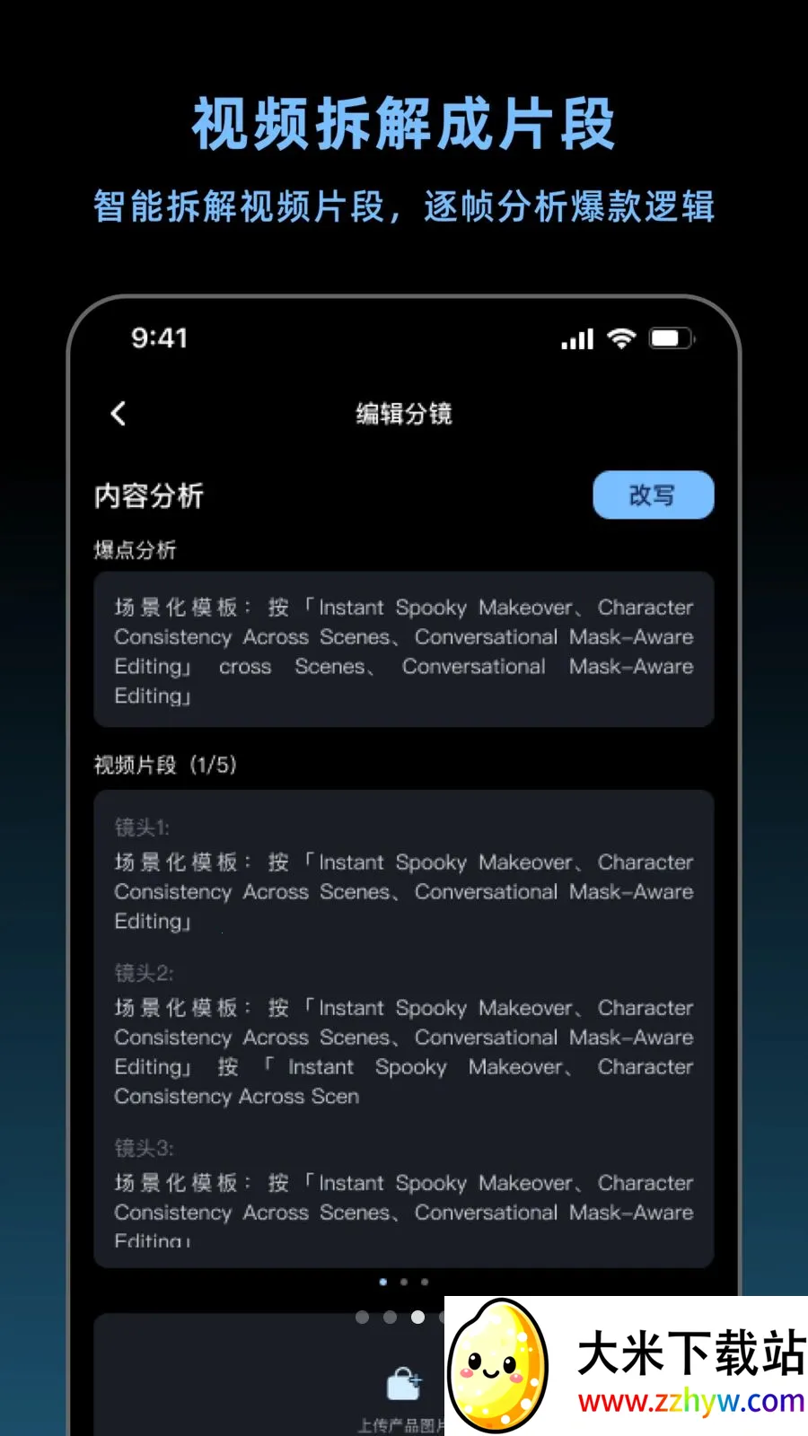 ����������(AI������������)v1.5.0 ��Ѱ��ͼ