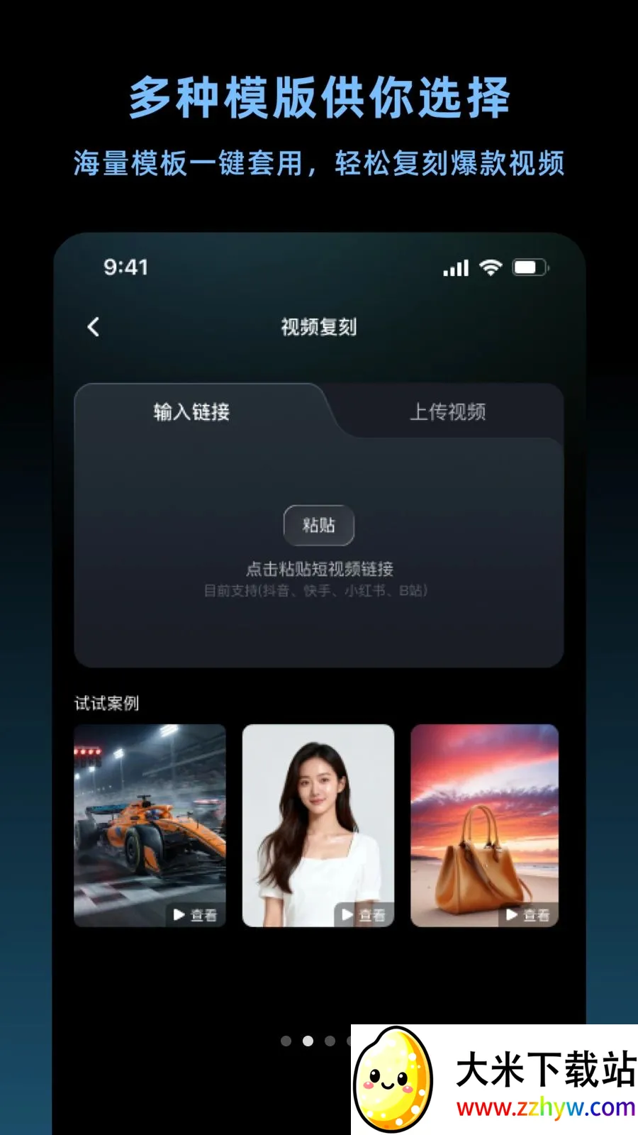 ����������(AI������������)v1.5.0 ��Ѱ��ͼ