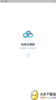 ˽�������(�ֻ���Ƭ����)v3.3.3.021 �ٷ������ͼ