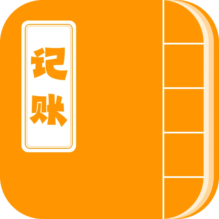 ��������(���˼�������)v1.0.0 �ٷ�����