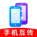 ������¡һ��ͨ(����Ǩ�ƹ���)v1.1.0 ��Ѱ�